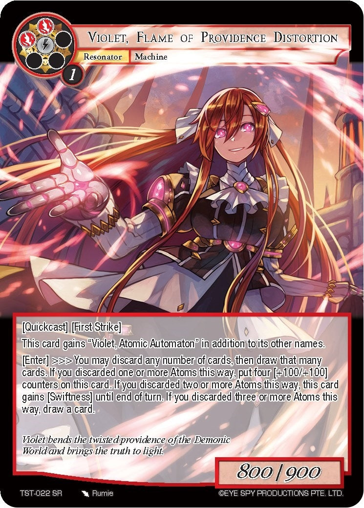 Image for Violet, Flame of Providence Distortion (The Seventh) (TST-022) - Force of Will