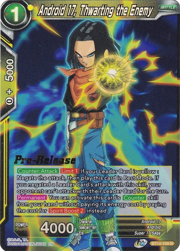 Image for Android 17, Thwarting the Enemy (Cross Spirits Pre-Release Cards) (BT14-109) - Dragon Ball Super: Masters