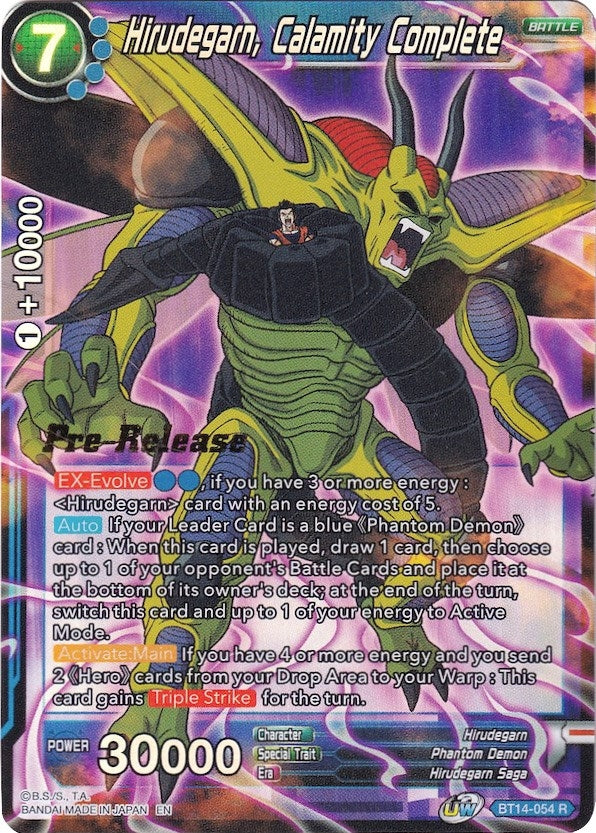 Image for Hirudegarn, Calamity Complete (Cross Spirits Pre-Release Cards) (BT14-054) - Dragon Ball Super: Masters