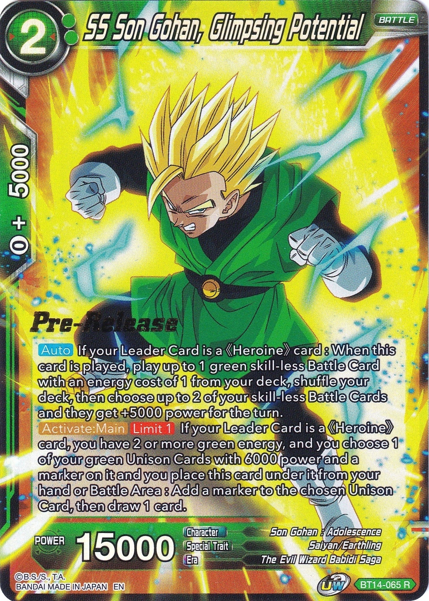 Image for SS Son Gohan, Glimpsing Potential (Cross Spirits Pre-Release Cards) (BT14-065) - Dragon Ball Super: Masters