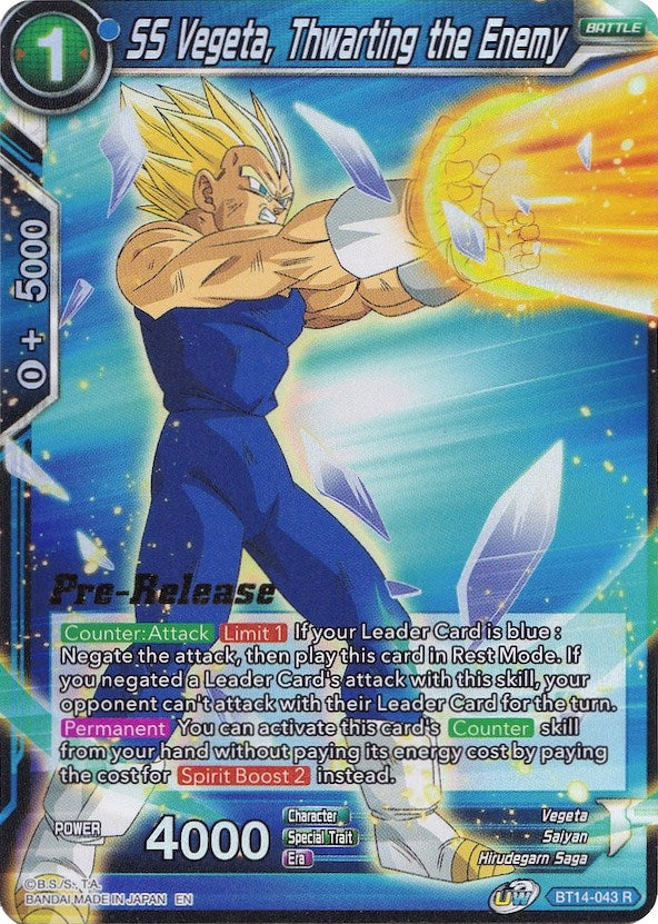 Image for SS Vegeta, Thwarting the Enemy (Cross Spirits Pre-Release Cards) (BT14-043) - Dragon Ball Super: Masters