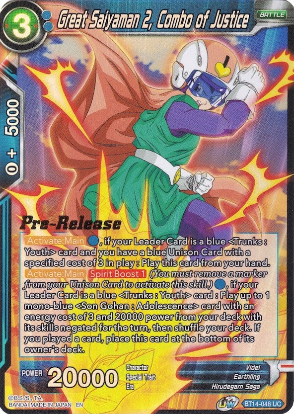 Image for Great Saiyaman 2, Combo of Justice (Cross Spirits Pre-Release Cards) (BT14-048) - Dragon Ball Super: Masters