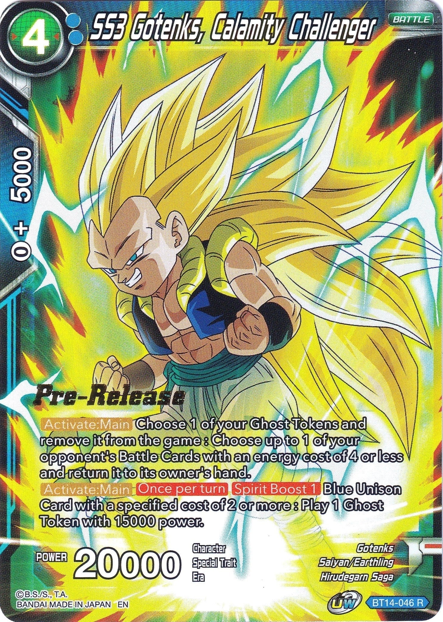 Image for SS3 Gotenks, Calamity Challenger (Cross Spirits Pre-Release Cards) (BT14-046) - Dragon Ball Super: Masters