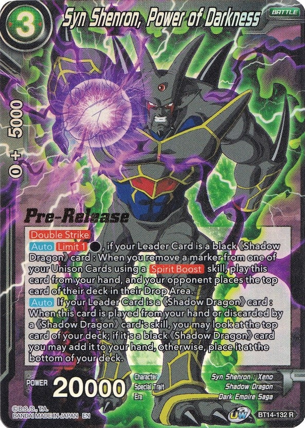 Image for Syn Shenron, Power of Darkness (Cross Spirits Pre-Release Cards) (BT14-132) - Dragon Ball Super: Masters