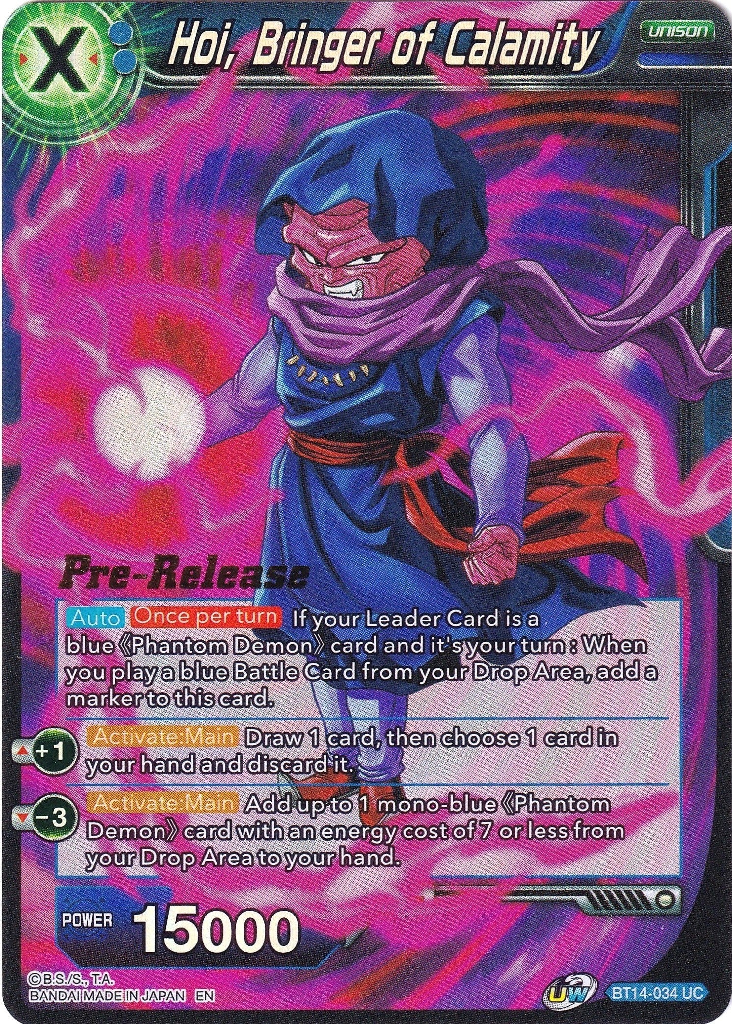 Image for Hoi, Bringer of Calamity (Cross Spirits Pre-Release Cards) (BT14-034) - Dragon Ball Super: Masters
