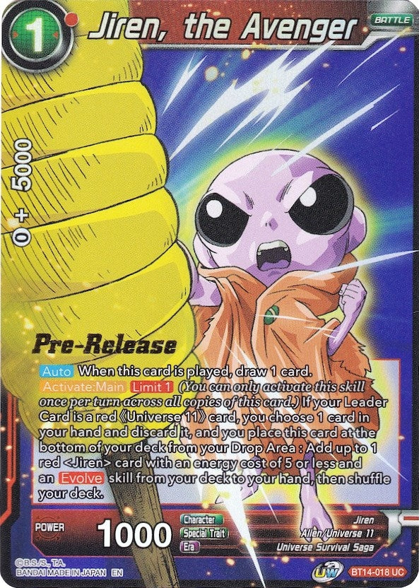 Image for Jiren, the Avenger (Cross Spirits Pre-Release Cards) (BT14-018) - Dragon Ball Super: Masters