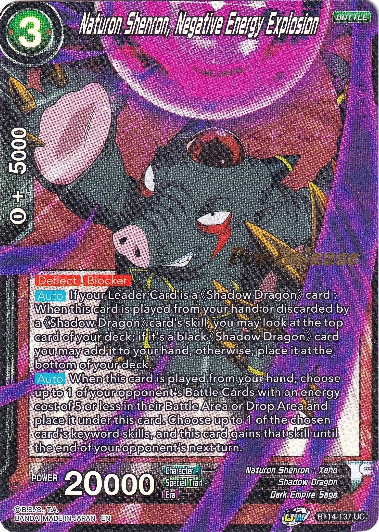 Image for Naturon Shenron, Negative Energy Explosion (Cross Spirits Pre-Release Cards) (BT14-137) - Dragon Ball Super: Masters