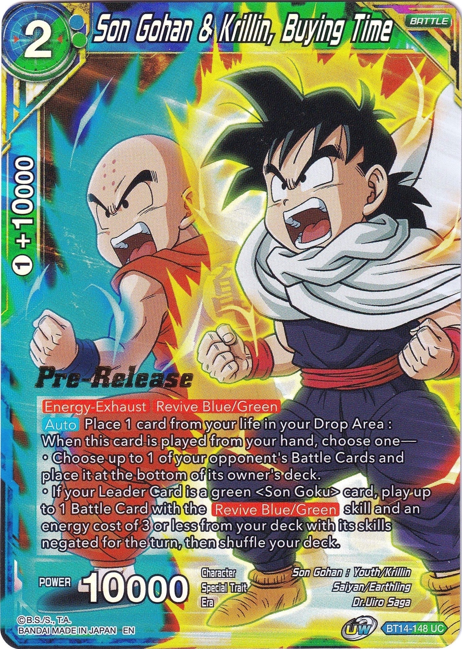 Image for Son Gohan & Krillin, Buying Time (Cross Spirits Pre-Release Cards) (BT14-148) - Dragon Ball Super: Masters