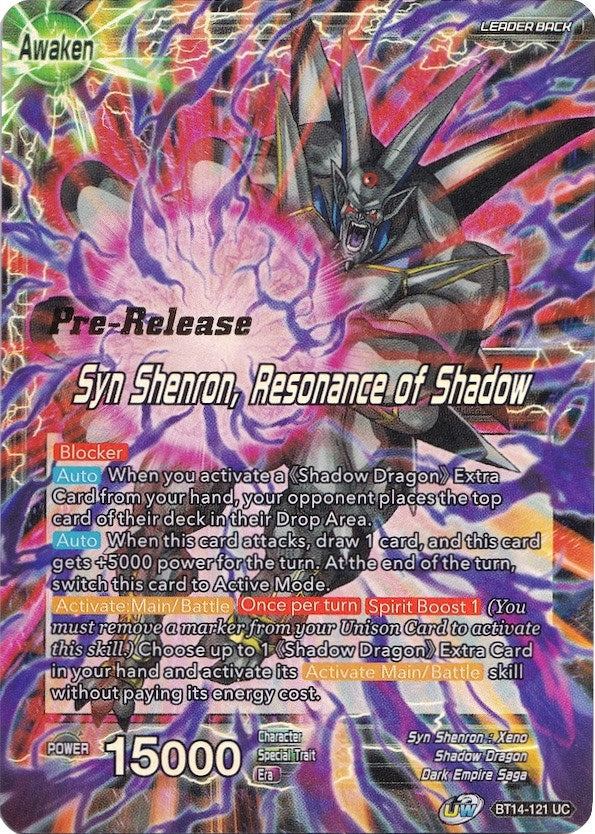 Image for Syn Shenron // Syn Shenron, Resonance of Shadow (Cross Spirits Pre-Release Cards) (BT14-121) - Dragon Ball Super: Masters