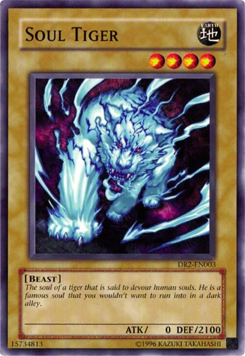 Image for Soul Tiger (Dark Revelation Volume 2) (DR2-EN003) - YuGiOh