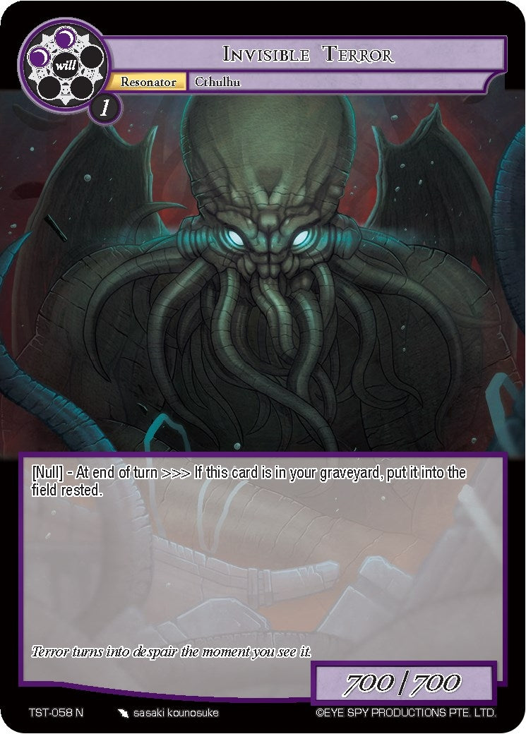 Image for Invisible Terror (The Seventh) (TST-058) - Force of Will