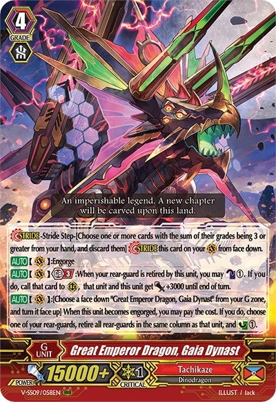 Image for Great Emperor Dragon, Gaia Dynast (V-SS09) (9058)