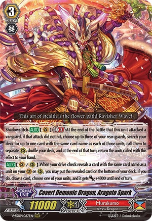 Image for Covert Demonic Dragon, Aragoto Spark (V-SS09) (9067)