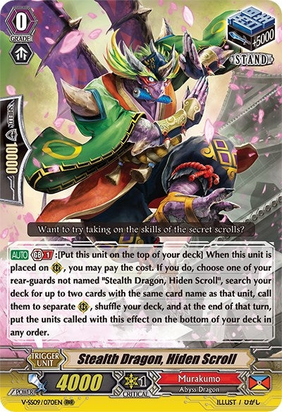Stealth Dragon, Hiden Scroll (V-SS09/070EN) (V-SS09: Revival Selection) (V-SS09)