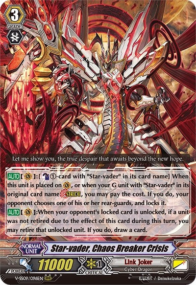Star-vader, Chaos Breaker Crisis (V-SS09/096EN) (V-SS09: Revival Selection) (V-SS09)