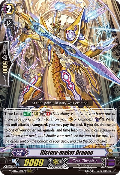 Image for History-maker Dragon (V-SS09) (9124)