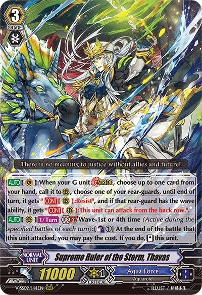 Supreme Ruler of the Storm, Thavas (V-SS09/144EN) (V-SS09: Revival Selection) (V-SS09)
