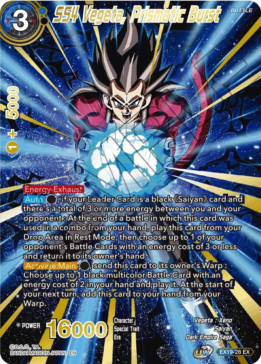 Image for SS4 Vegeta, Prismatic Burst (Special Anniversary Set 2021) (EX19-28) - Dragon Ball Super: Masters