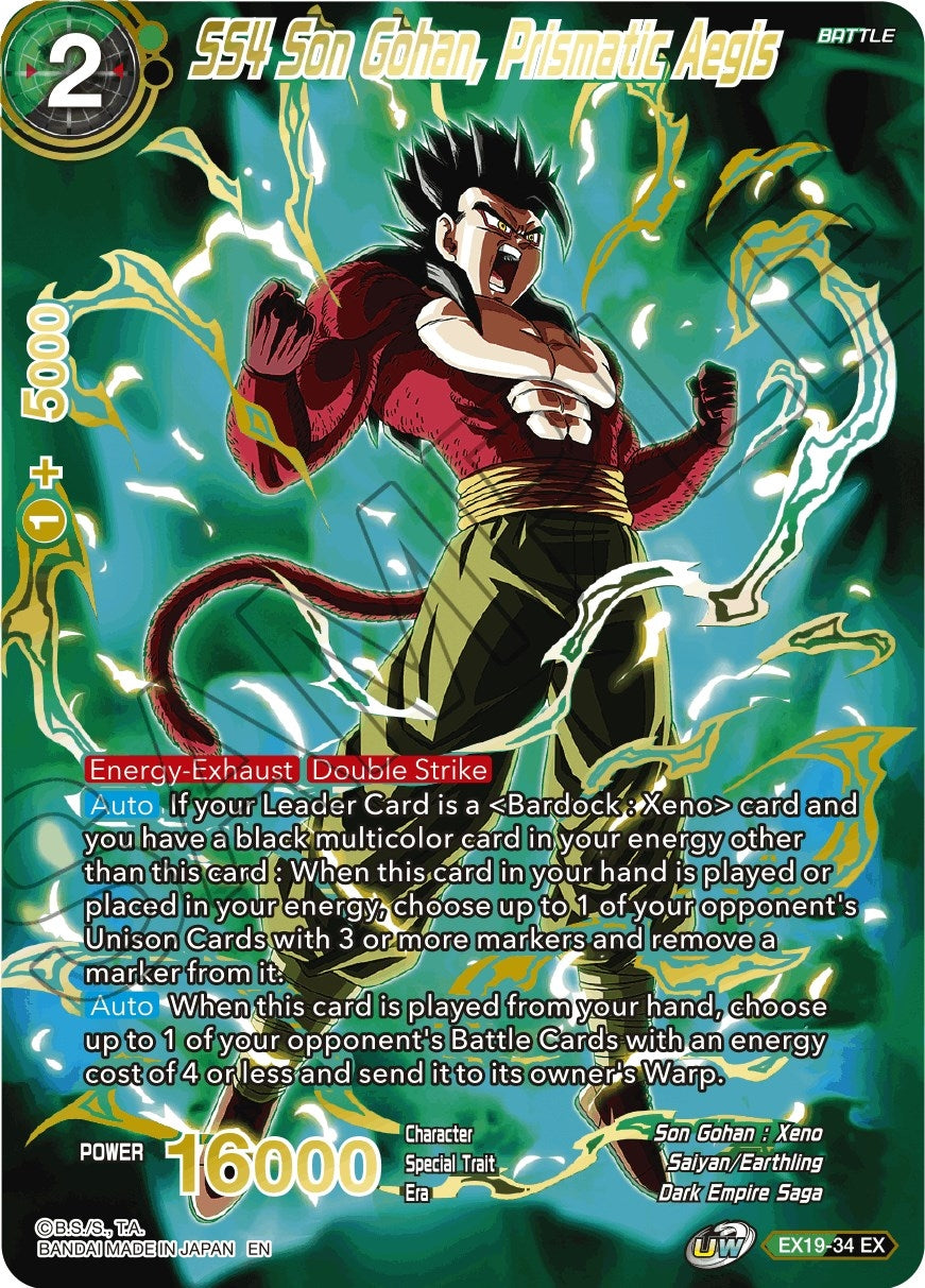 Image for SS4 Son Gohan, Prismatic Aegis (Special Anniversary Set 2021) (EX19-34) - Dragon Ball Super: Masters