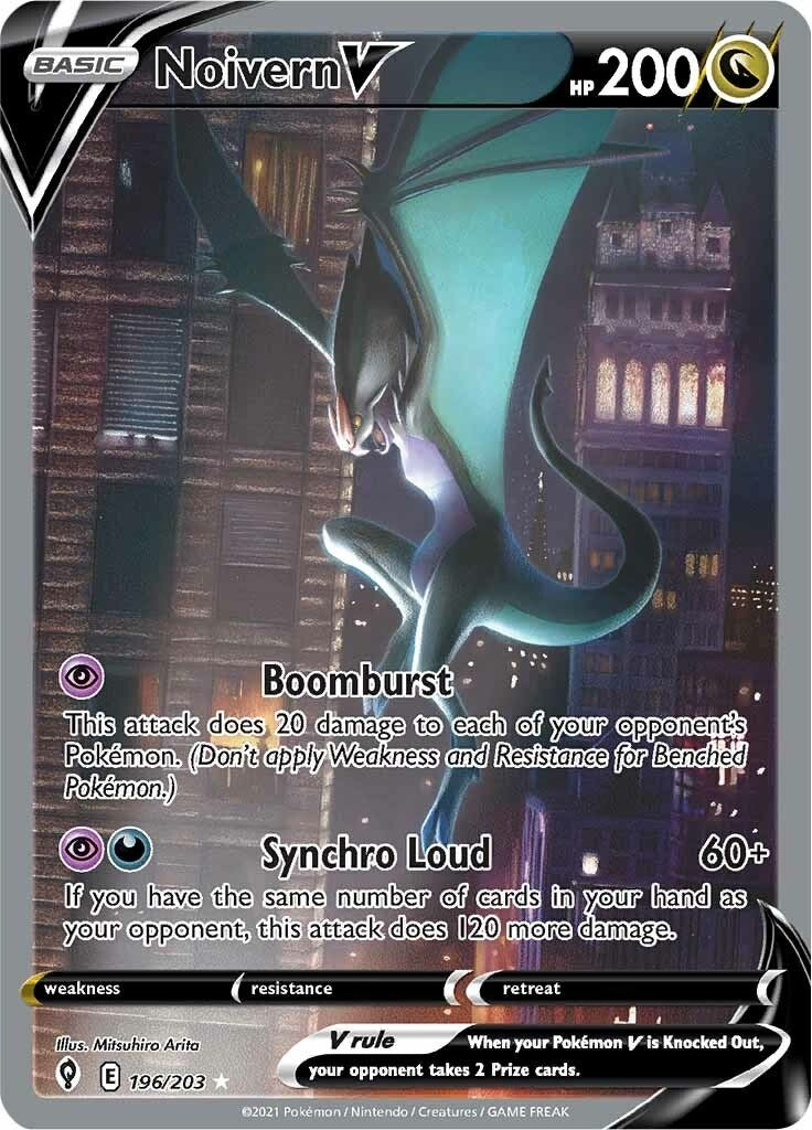 Image for Noivern V (Alternate Full Art) (SWSH07: Evolving Skies) (196/203) - Pokemon
