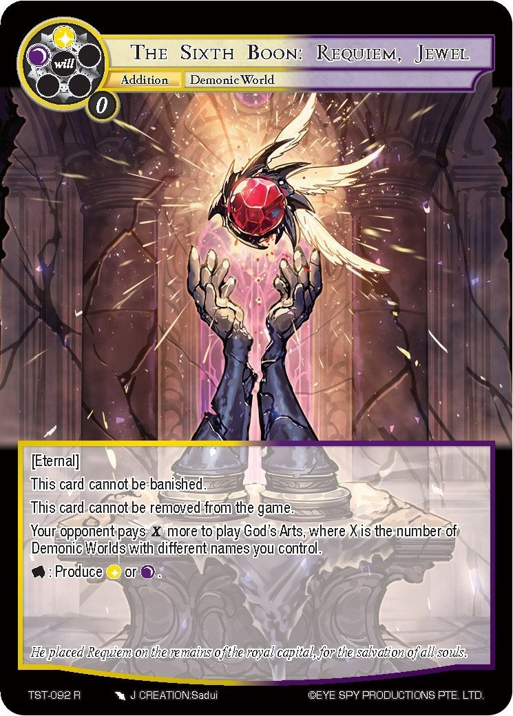 Image for The Sixth Boon: Requiem, Jewel (The Seventh) (TST-092) - Force of Will
