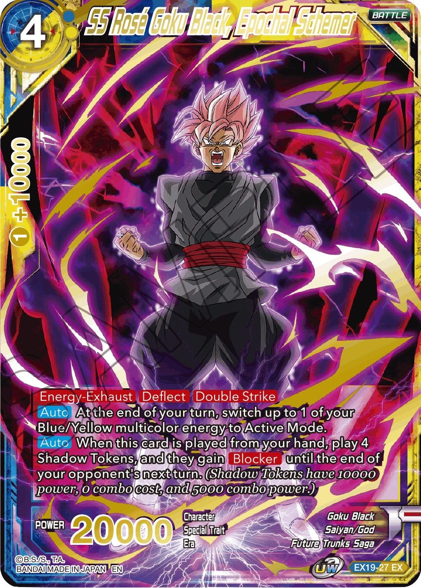 Image for SS Rose Goku Black, Epochal Schemer (Special Anniversary Set 2021) (EX19-27) - Dragon Ball Super: Masters