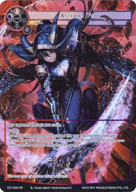 Image for Astema's Fury (Full Art) (The Seventh) (TST-069) - Force of Will