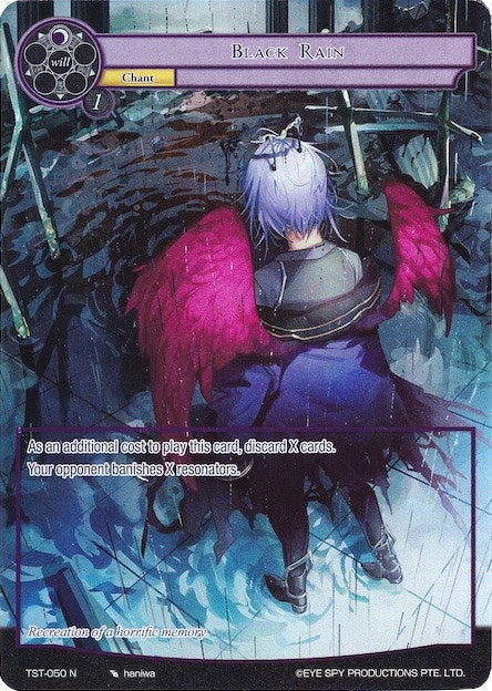 Image for Black Rain (Full Art) (The Seventh) (TST-050) - Force of Will