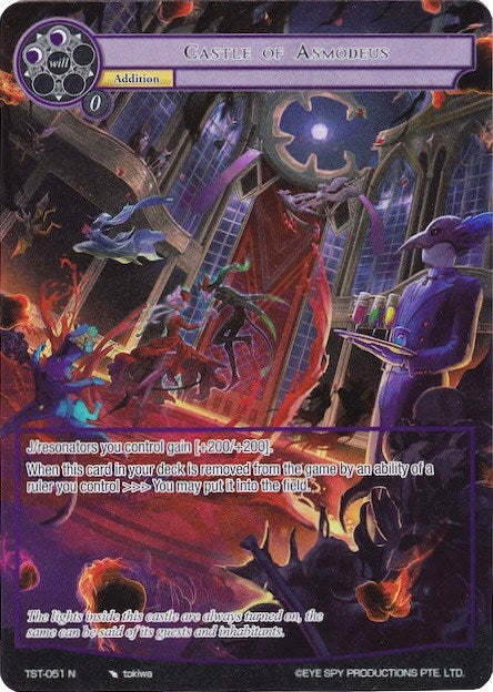 Image for Castle of Asmodeus (Full Art) (The Seventh) (TST-051) - Force of Will