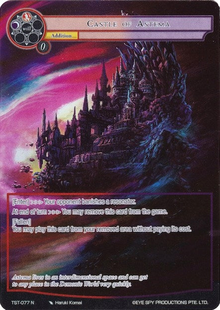 Image for Castle of Astema (Full Art) (The Seventh) (TST-077) - Force of Will