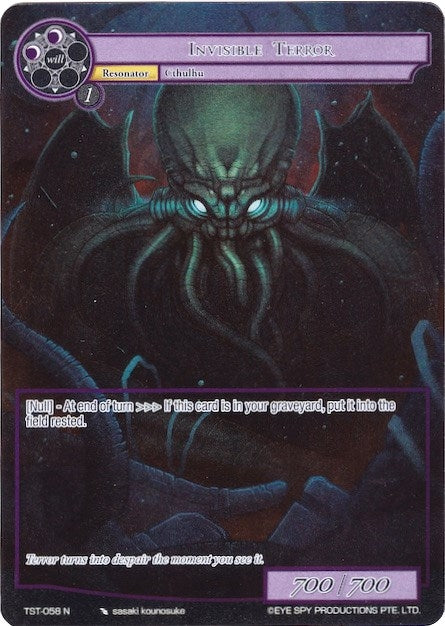 Image for Invisible Terror (Full Art) (The Seventh) (TST-058) - Force of Will