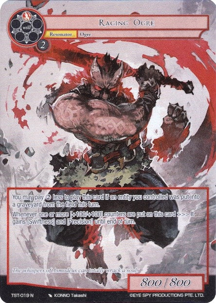 Image for Raging Ogre (Full Art) (The Seventh) (TST-019) - Force of Will