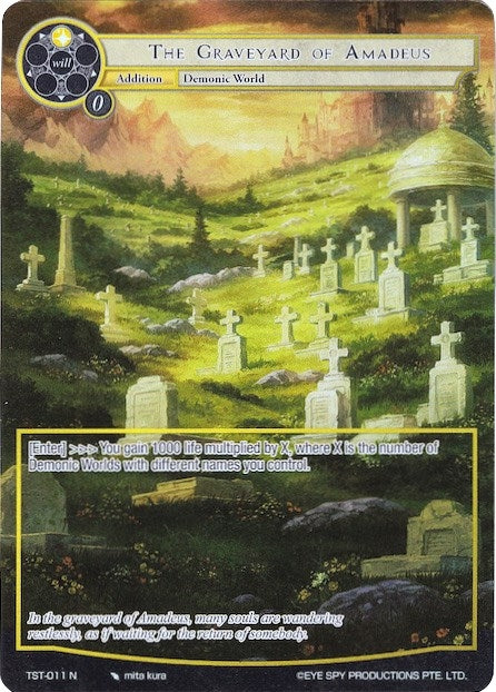 Image for The Graveyard of Amadeus (Full Art) (The Seventh) (TST-011) - Force of Will