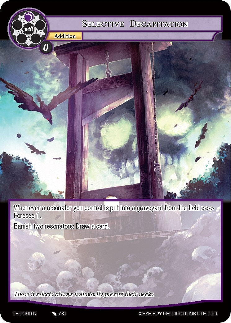Image for Selective Decapitation (The Seventh) (TST-060) - Force of Will