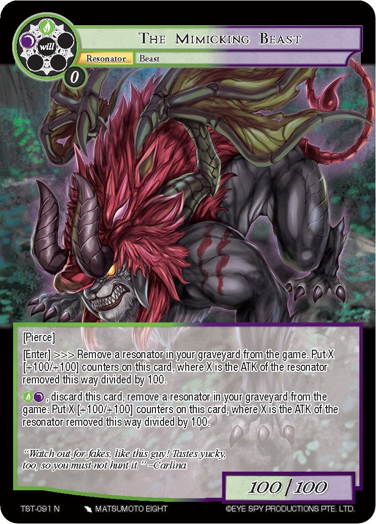 Image for The Mimicking Beast (The Seventh) (TST-091) - Force of Will