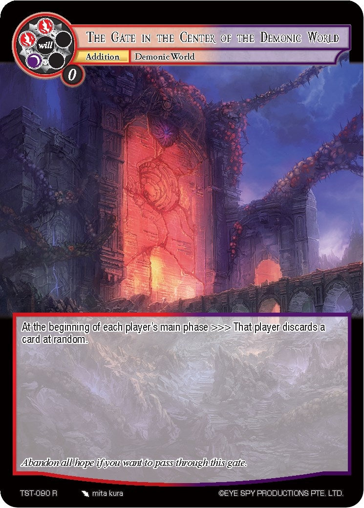 Image for The Gate in The Center of The Demonic World (The Seventh) (TST-090) - Force of Will