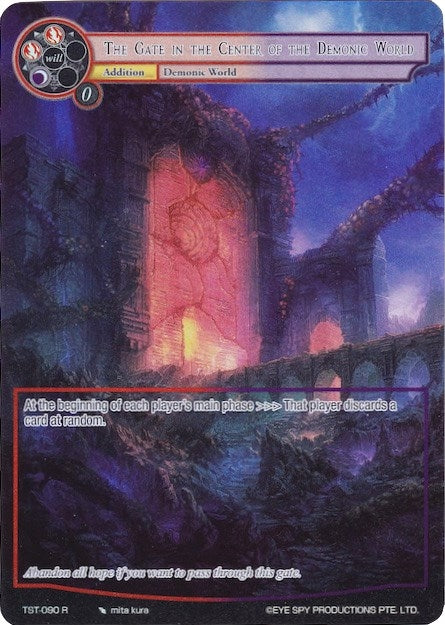 Image for The Gate in The Center of The Demonic World (Full Art) (The Seventh) (TST-090) - Force of Will