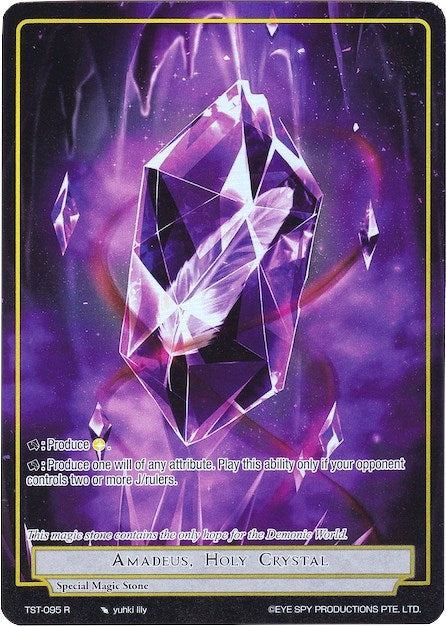 Image for Amadeus, Holy Crystal (Full Art) (The Seventh) (TST-095) - Force of Will