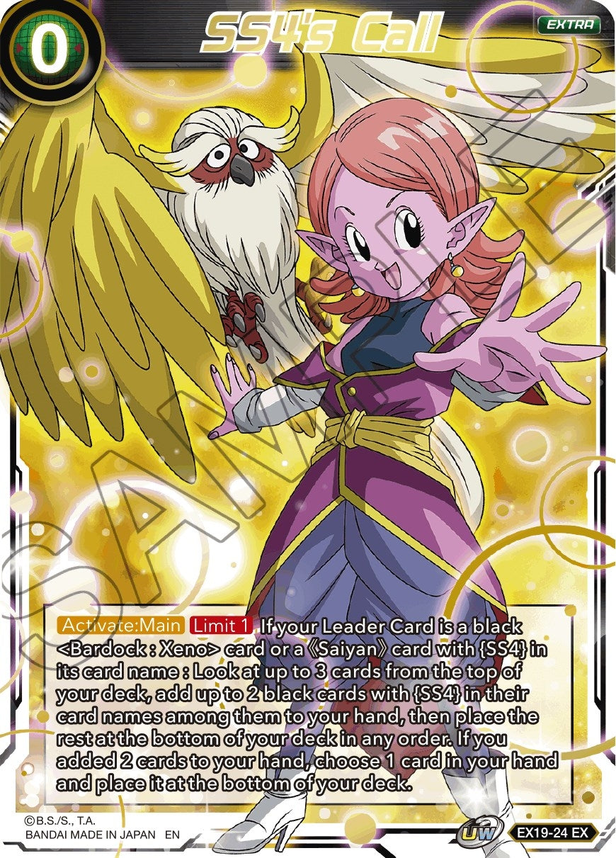 Image for SS4's Call (Special Anniversary Set 2021) (EX19-24) - Dragon Ball Super: Masters