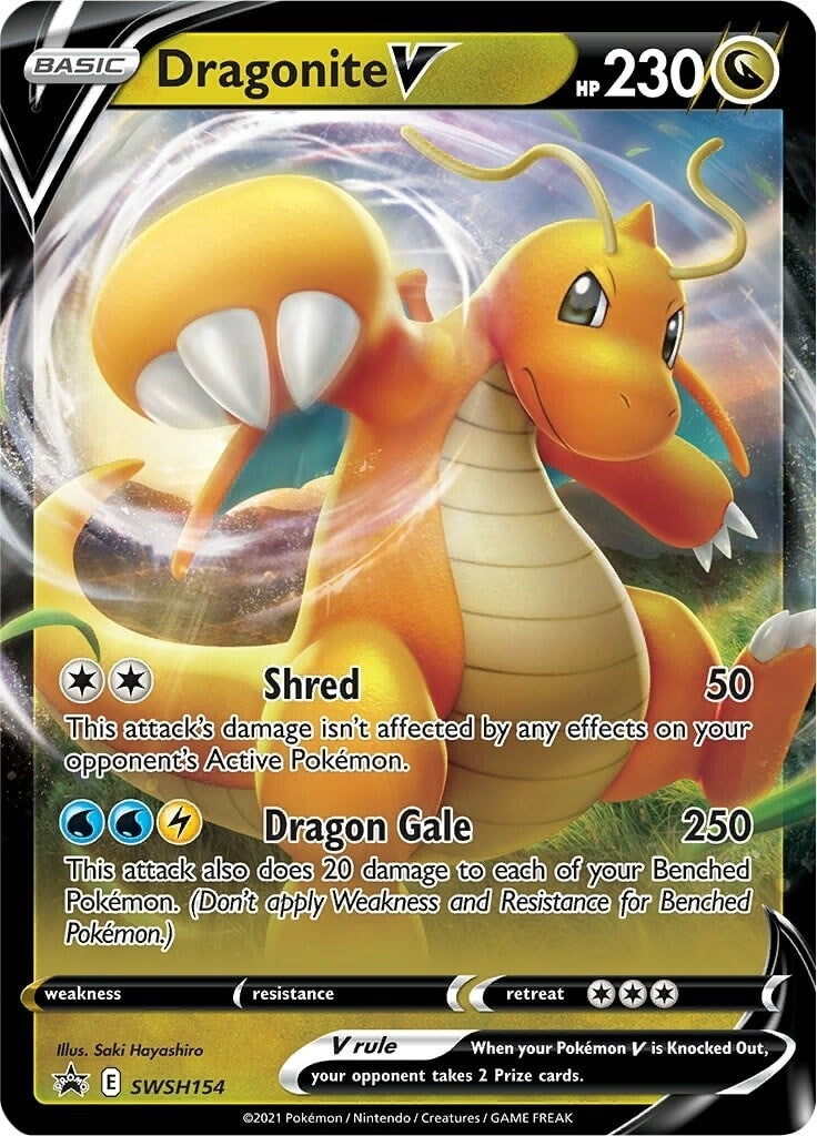 Image for Dragonite V - SWSH154 (SWSH: Sword & Shield Promo Cards) (SWSH154) - Pokemon