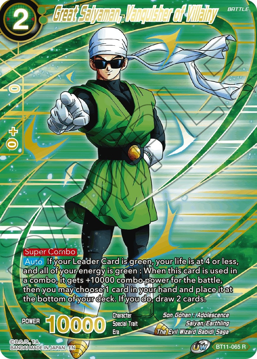 Image for Great Saiyaman, Vanquisher of Villainy (Alternate Art) (Special Anniversary Set 2021) (BT11-065) - Dragon Ball Super: Masters