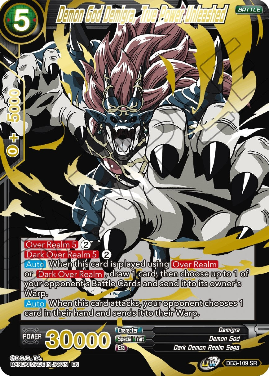 Image for Demon God Demigra, True Power Unleashed (Alternate Art) (Special Anniversary Set 2021) (DB3-109) - Dragon Ball Super: Masters