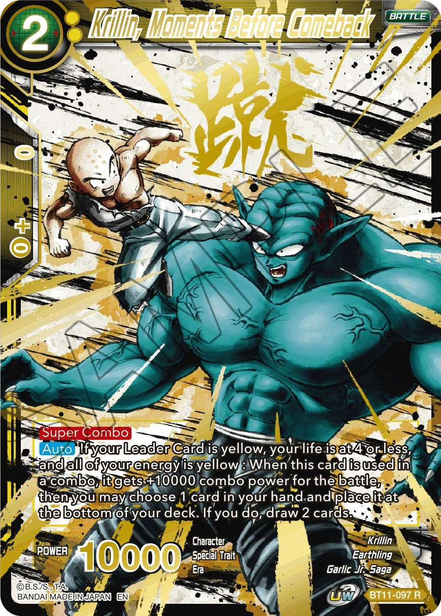 Image for Krillin, Moments Before Comeback (Alternate Art) (Special Anniversary Set 2021) (BT11-097) - Dragon Ball Super: Masters