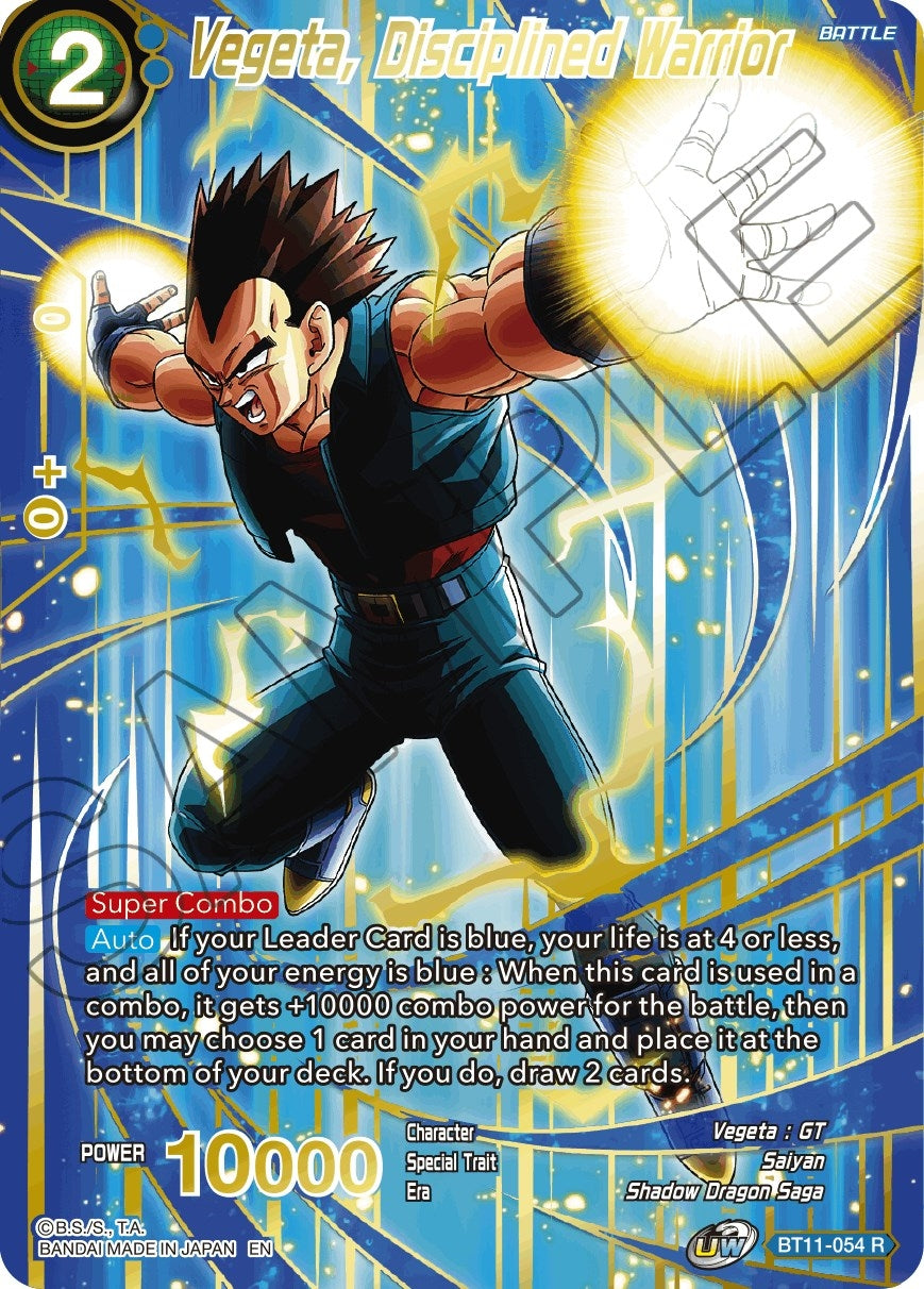 Image for Vegeta, Disciplined Warrior (Alternate Art) (Special Anniversary Set 2021) (BT11-054) - Dragon Ball Super: Masters
