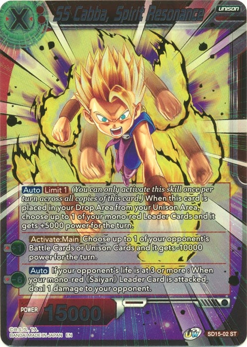 Image for SS Cabba, Spirit Resonance (Gold Stamped) (Cross Spirits) (SD15-02) - Dragon Ball Super: Masters