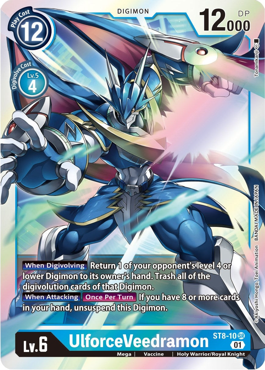 Image for UlforceVeedramon (ST-8) (ST8-10 SR) - Digimon Card Game