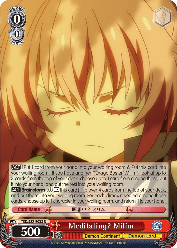 Image for Meditating? Milim (That Time I Got Reincarnated as a Slime Vol.2) (TSK/S82-E033 R) - Weiss Schwarz