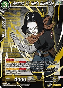 Image for Android 17, Hell's Guidance (Championship Pack 2021 Vol.3) (Winner Gold Stamped) (Promotion Cards) (P-358) - Dragon Ball Super: Masters