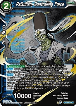 Image for Paikuhan, Controlling Force (Championship Pack 2021 Vol.3) (Winner Gold Stamped) (Promotion Cards) (P-356) - Dragon Ball Super: Masters