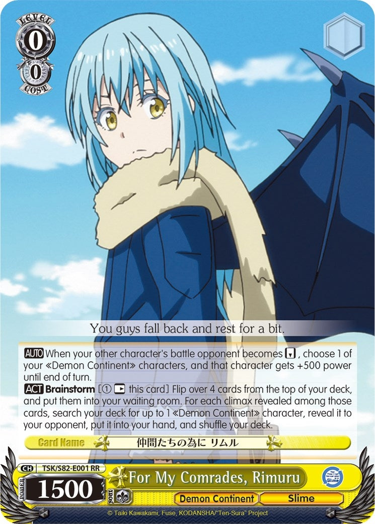 Image for For My Comrades, Rimuru (That Time I Got Reincarnated as a Slime Vol.2) (TSK/S82-E001 RR) - Weiss Schwarz